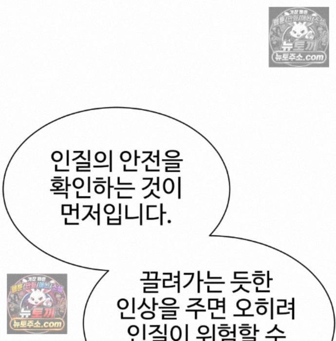 109.jpg