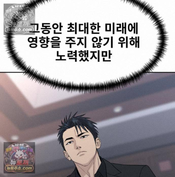116.jpg