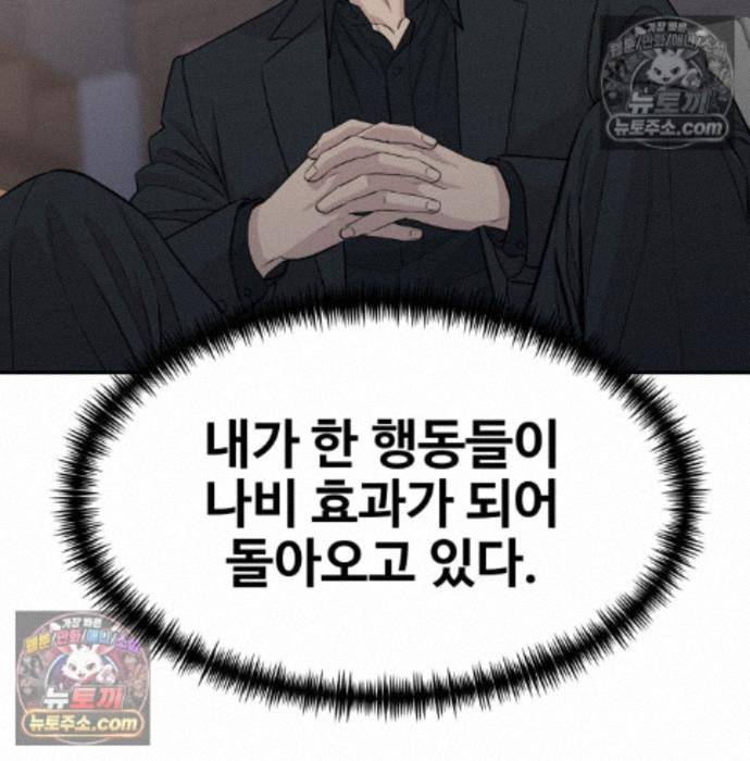117.jpg