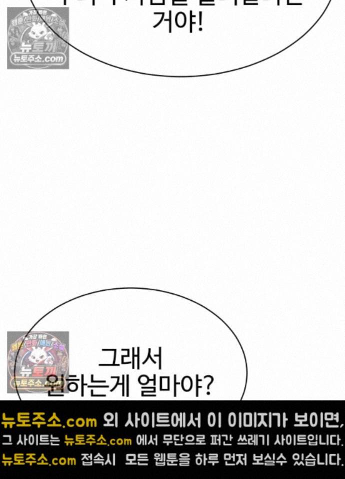 050.jpg
