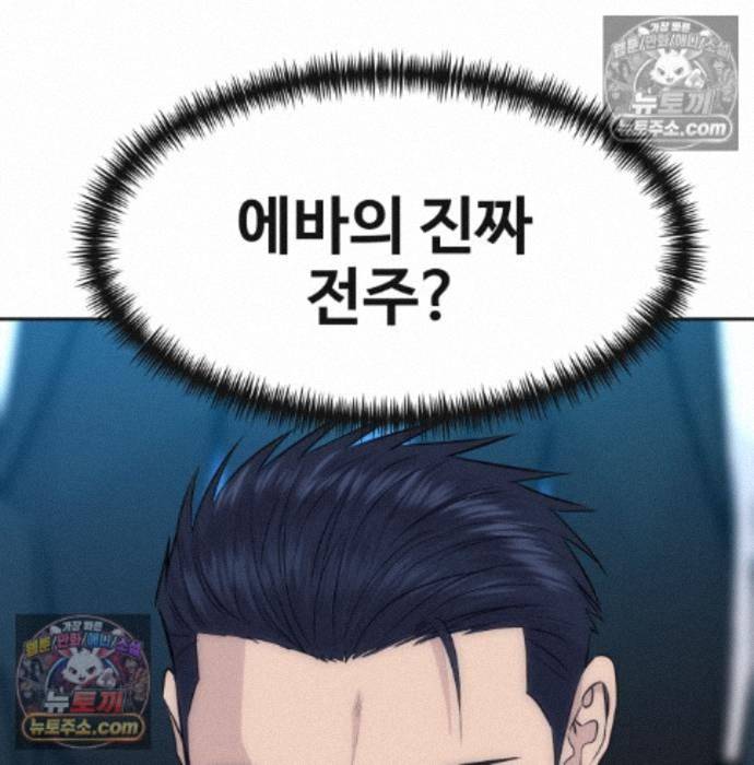 100.jpg