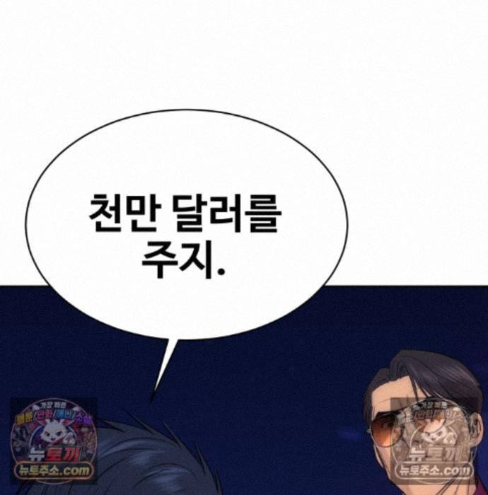 149.jpg