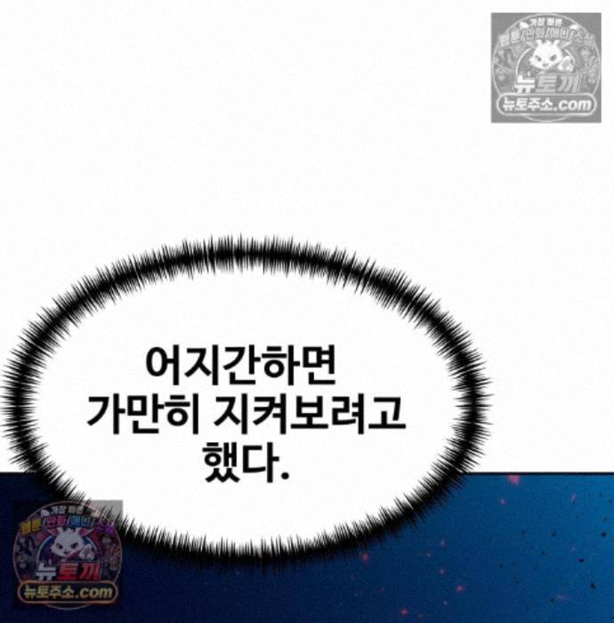 008.jpg