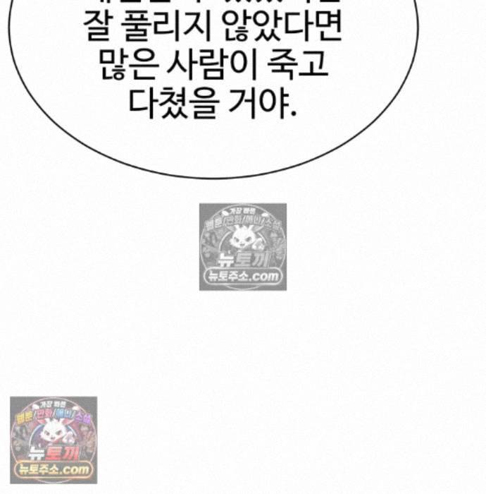 100.jpg