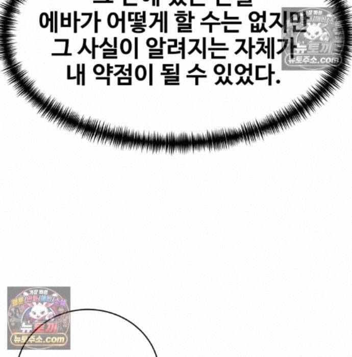 109.jpg