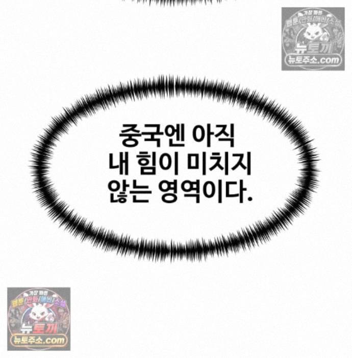 128.jpg