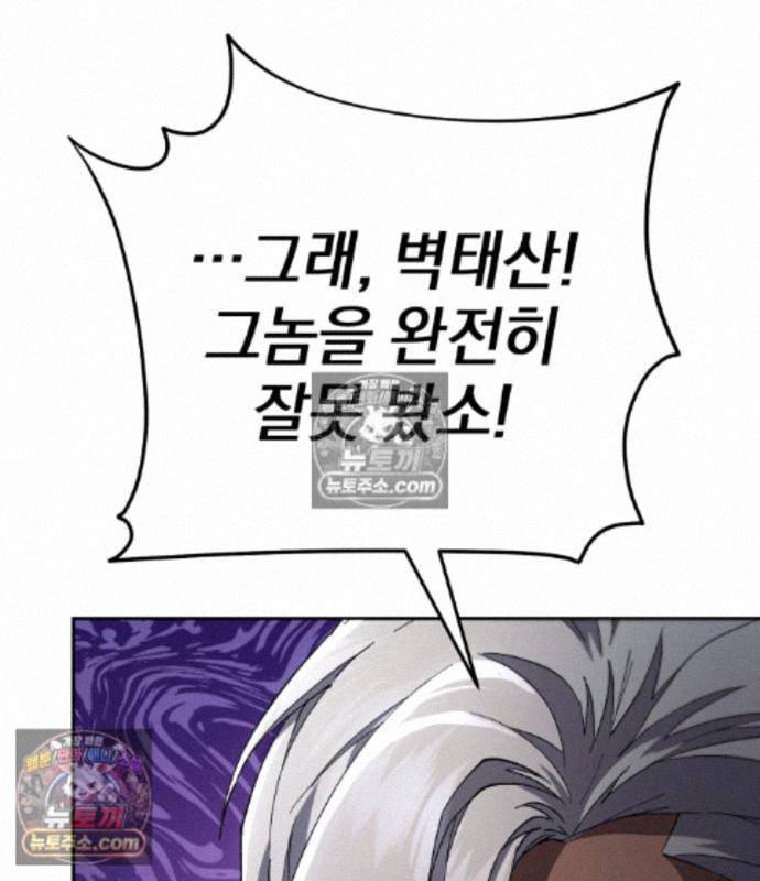 100.jpg