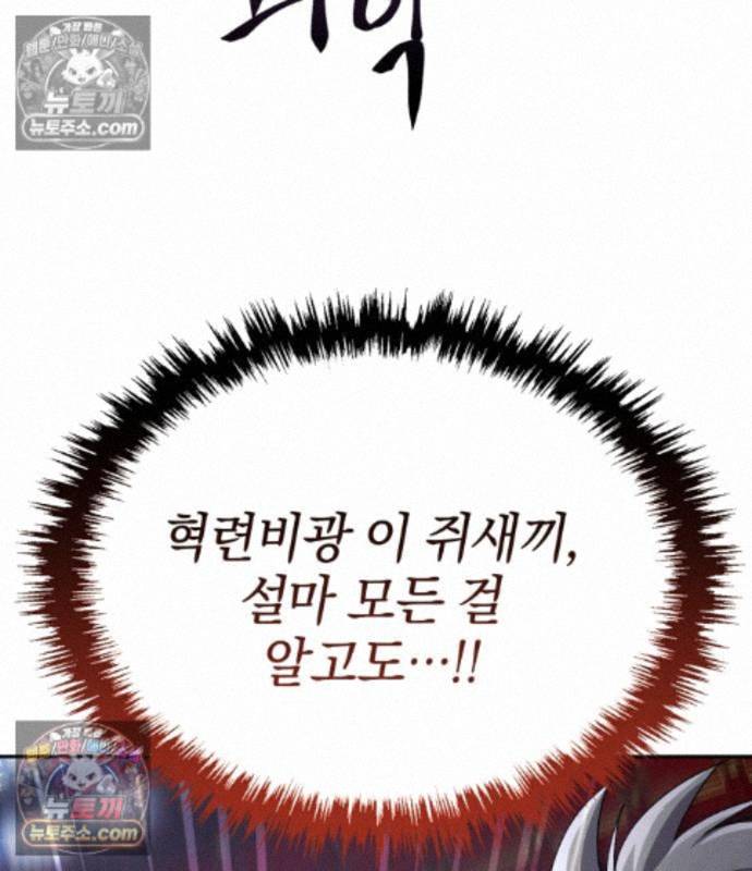 102.jpg