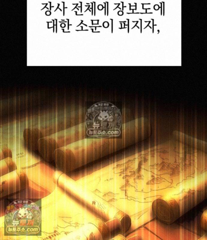 115.jpg