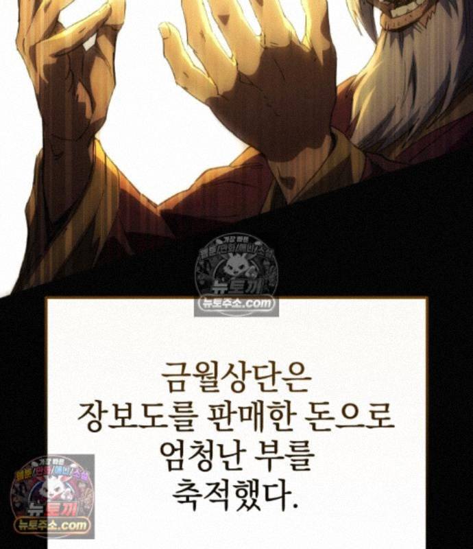 122.jpg