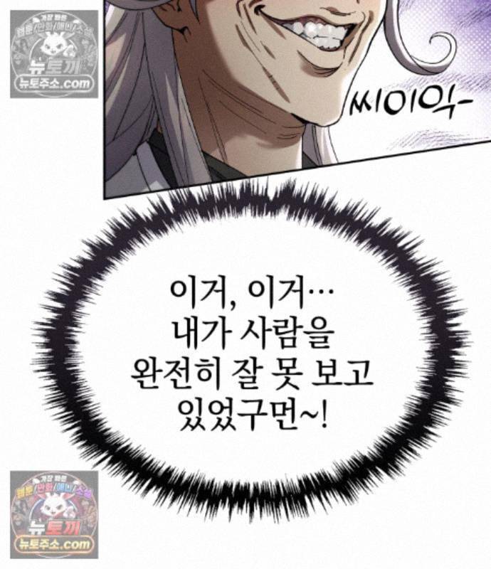 136.jpg