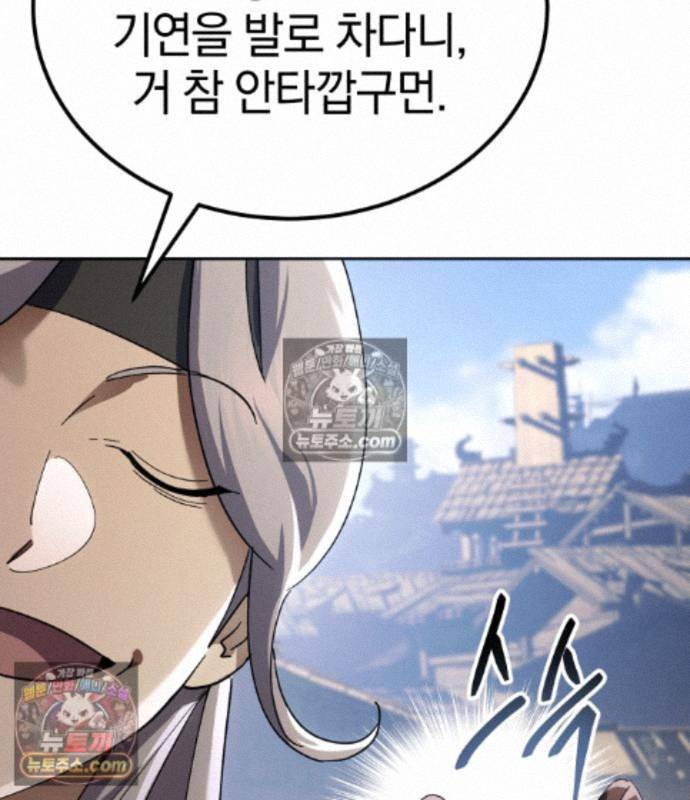 144.jpg