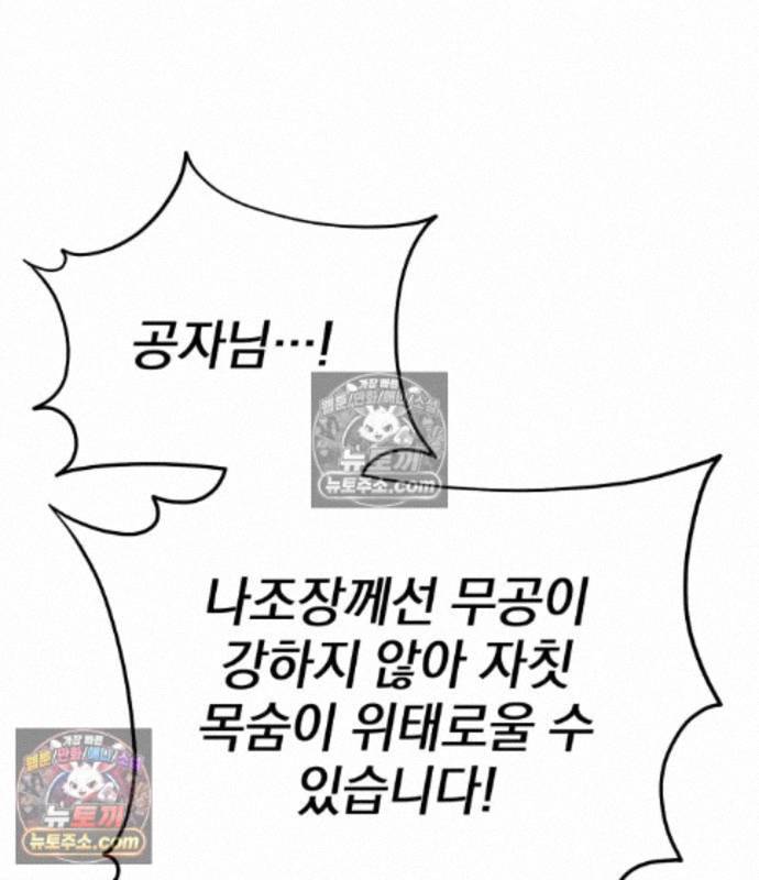 159.jpg