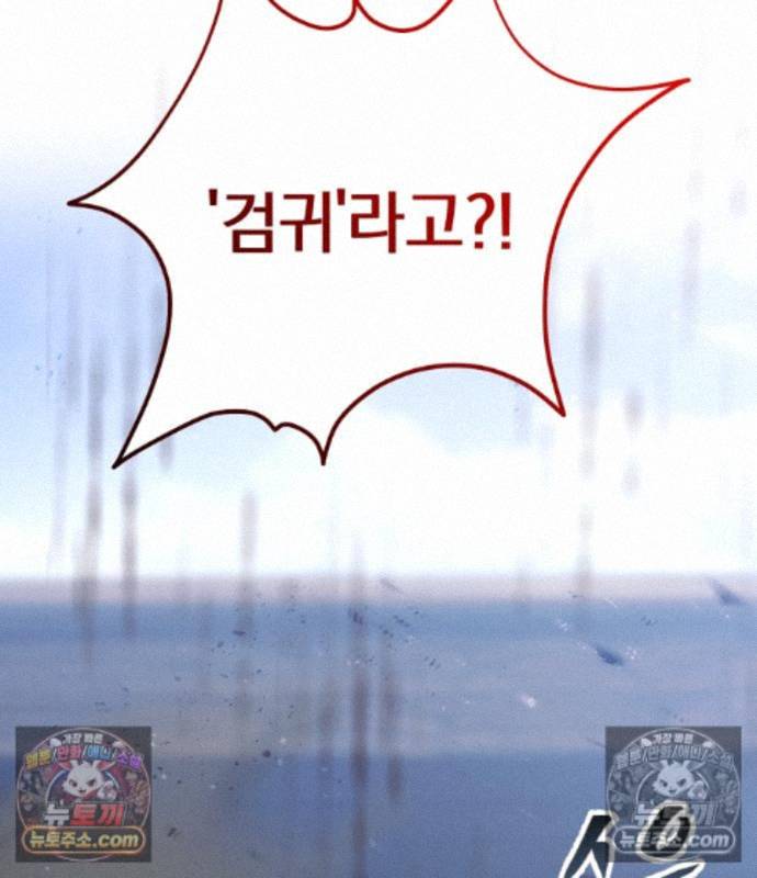 201.jpg
