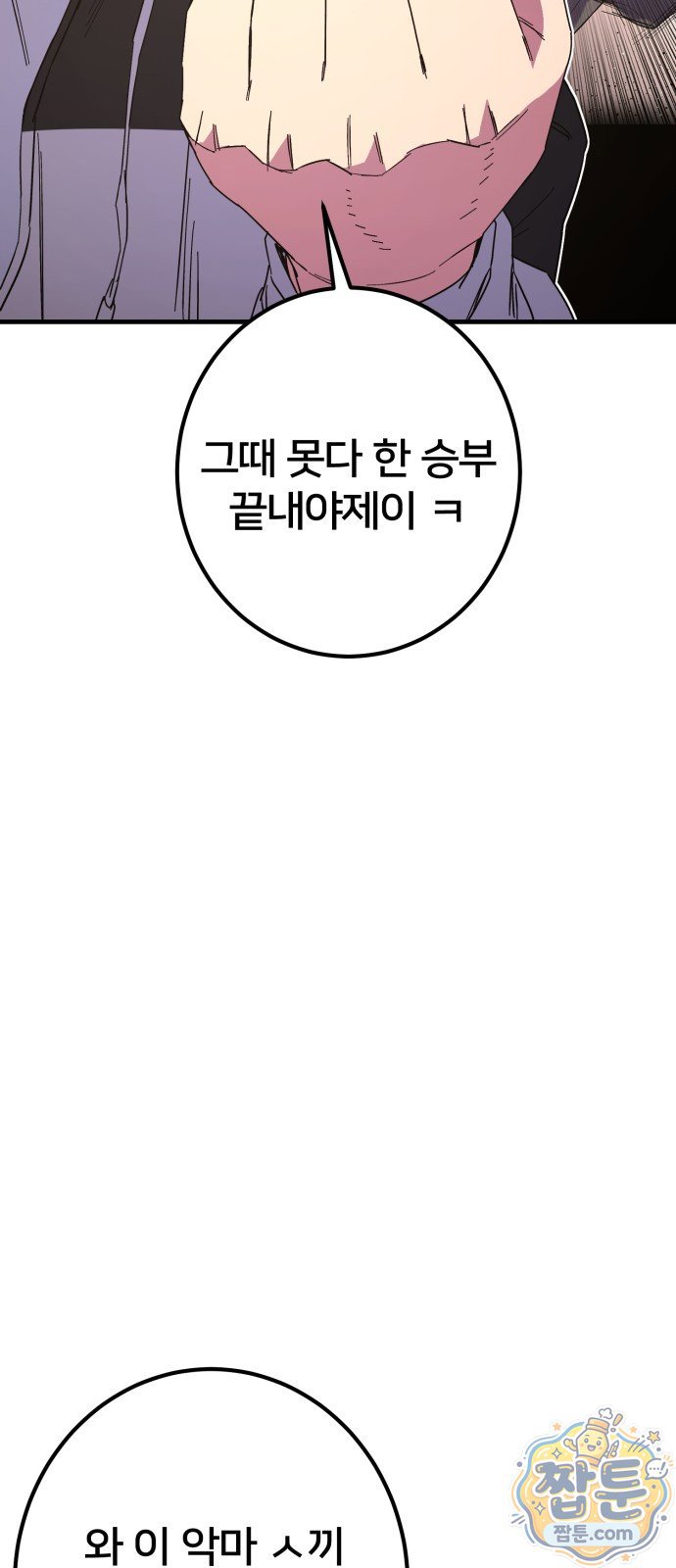031.jpg