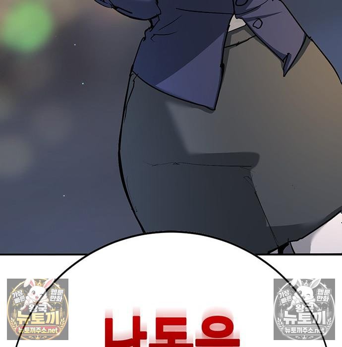 109.jpg