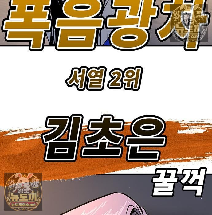 113.jpg