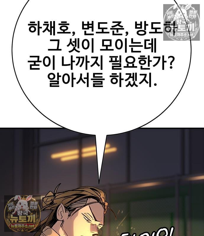 186.jpg