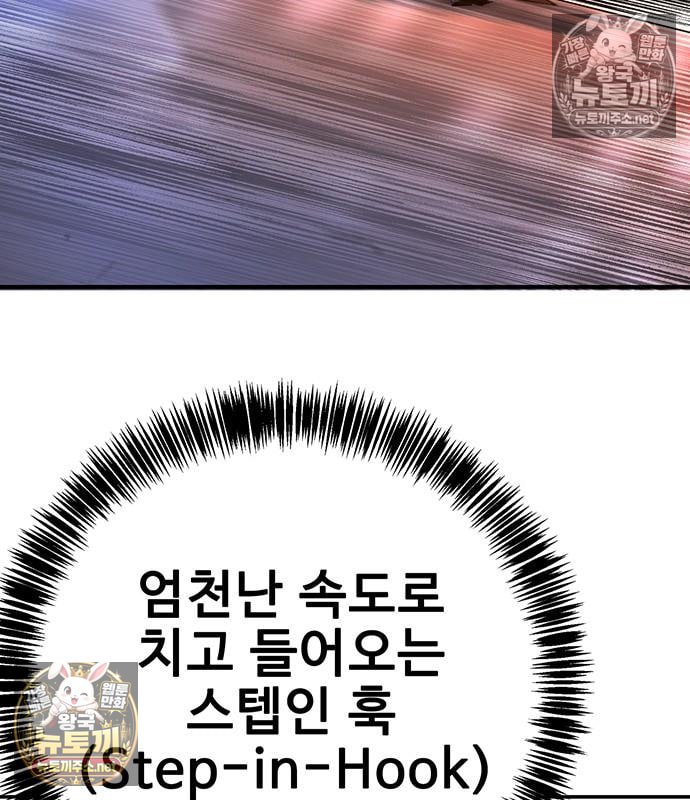102.jpg
