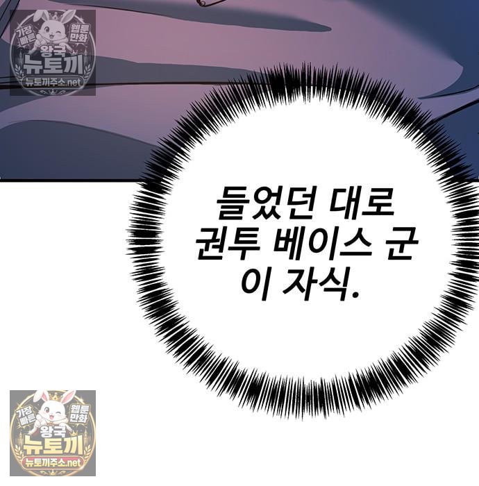 104.jpg