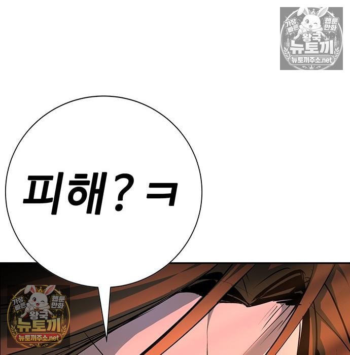 105.jpg