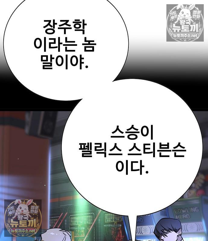 118.jpg