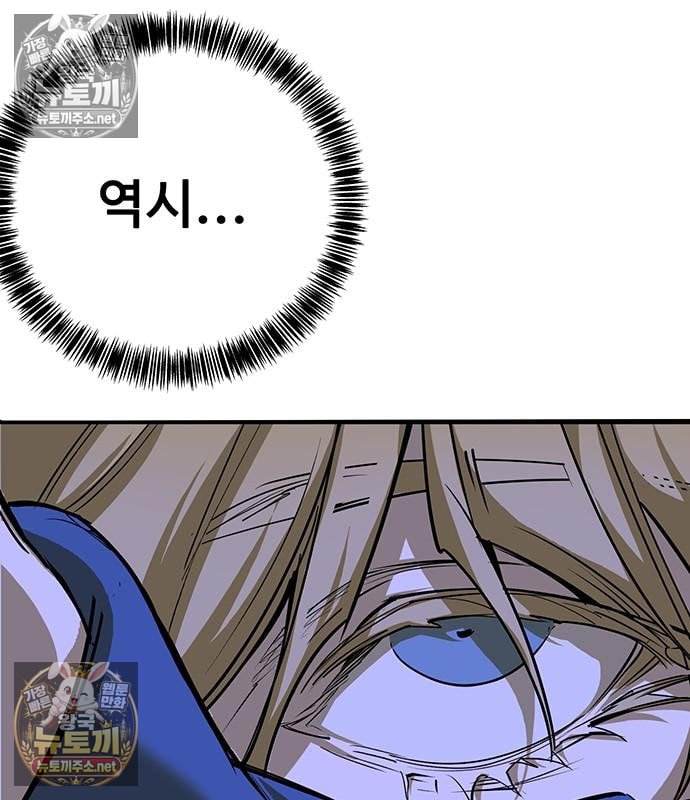 159.jpg