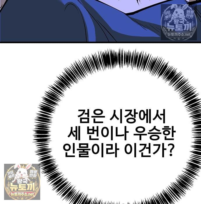 160.jpg