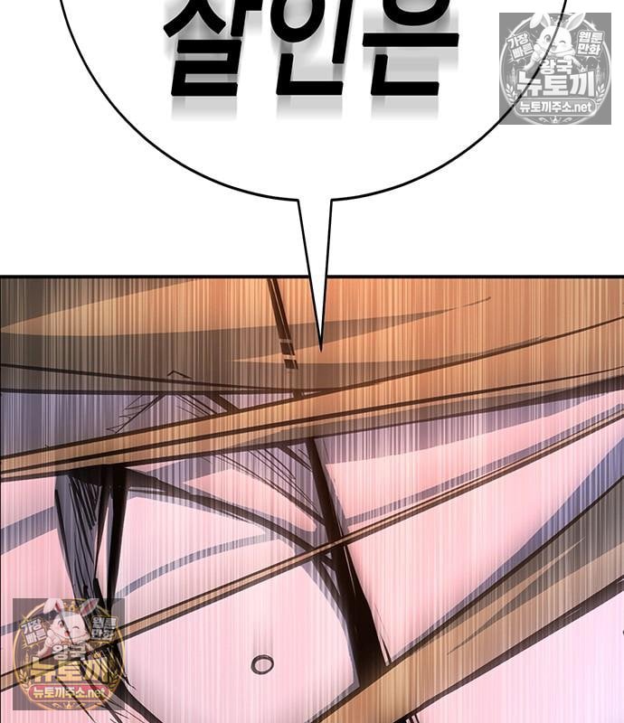 166.jpg