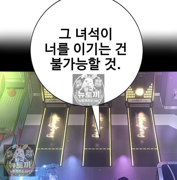 209.jpg