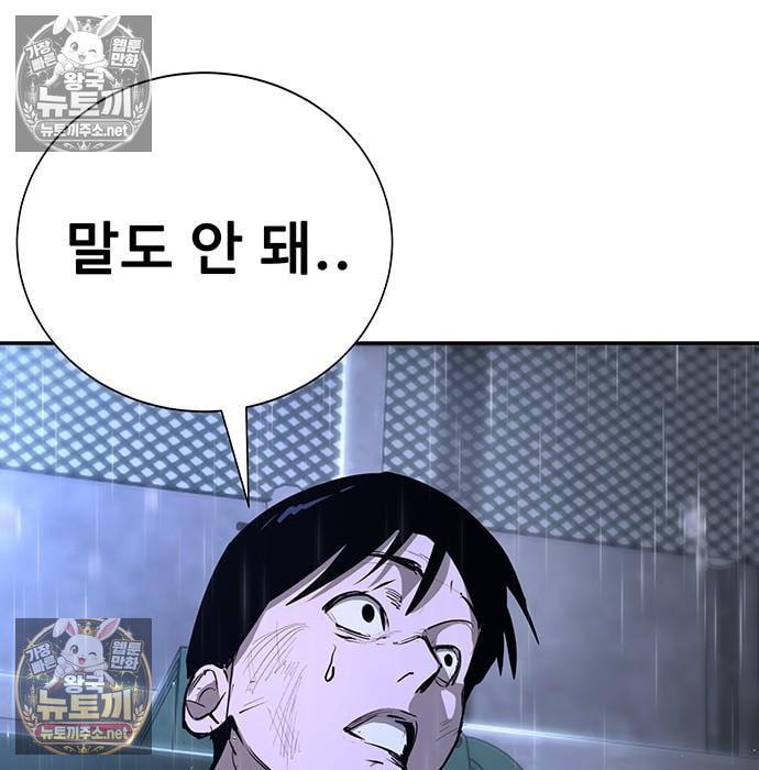124.jpg