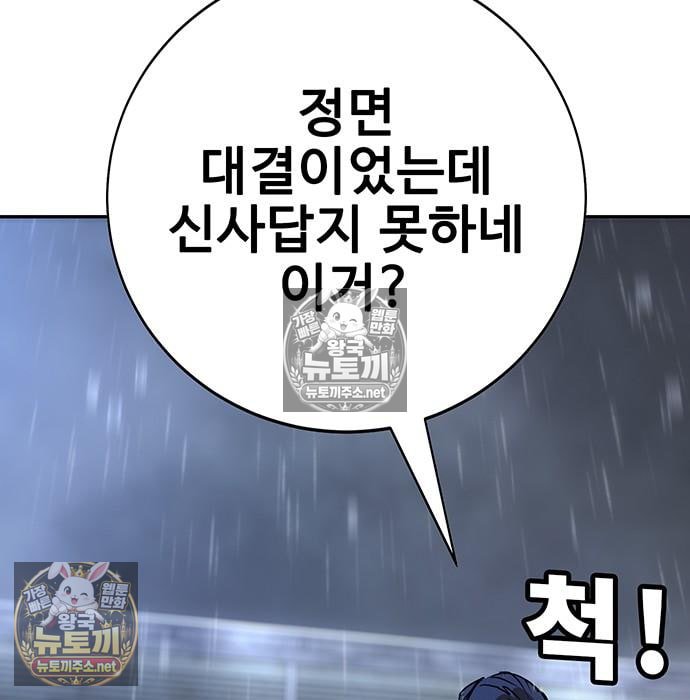 188.jpg