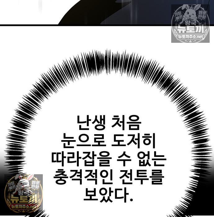 209.jpg