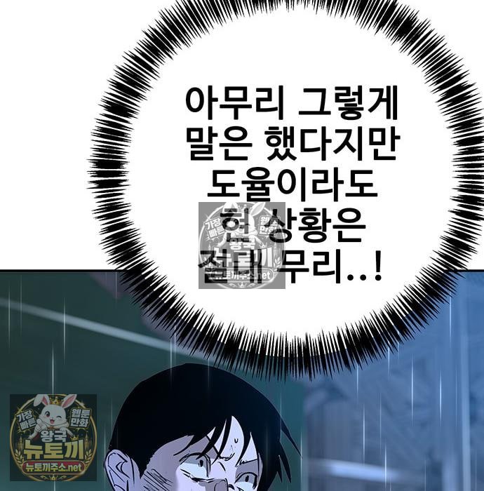 233.jpg