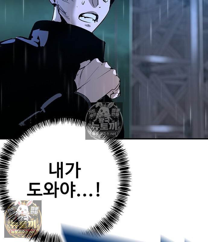 234.jpg