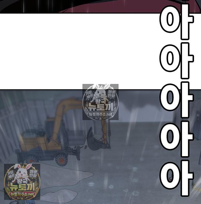 296.jpg