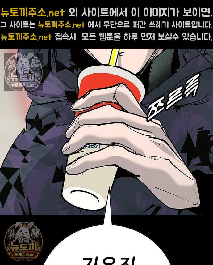 101.jpg