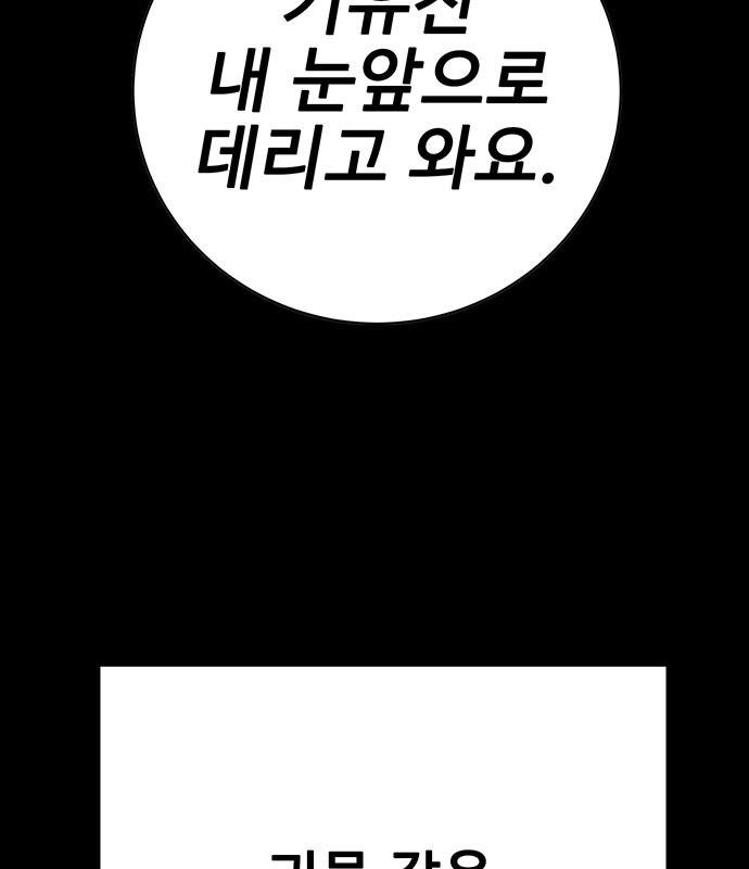 102.jpg