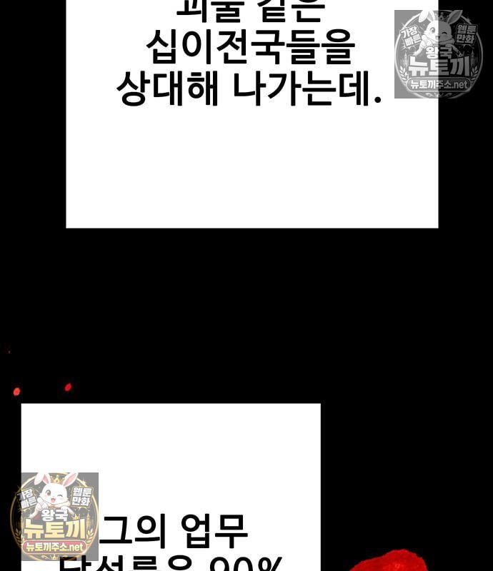 103.jpg