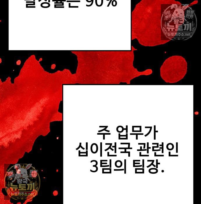 104.jpg