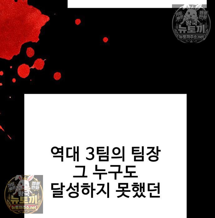 105.jpg