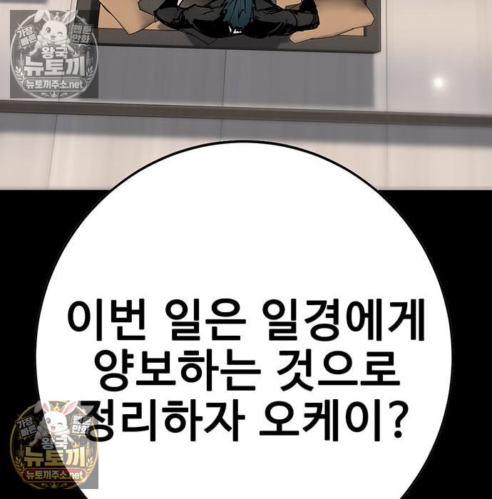 109.jpg