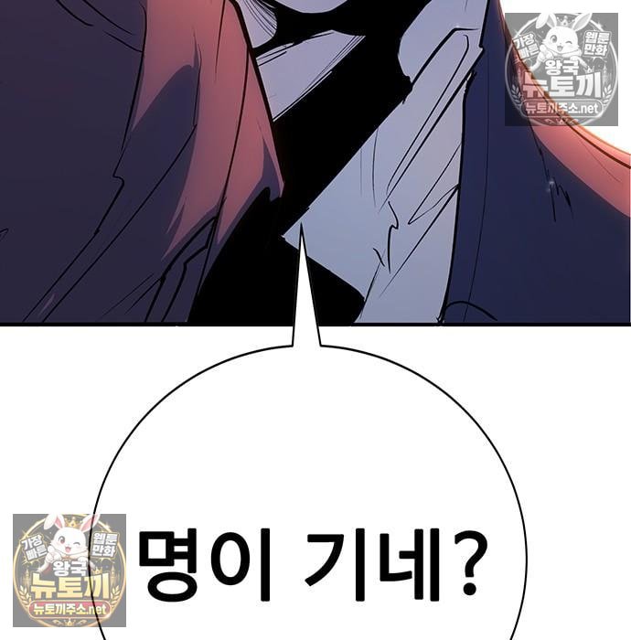 156.jpg