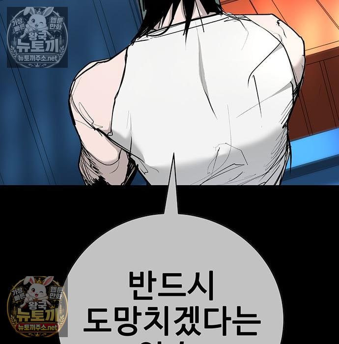 169.jpg