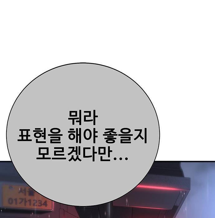 209.jpg