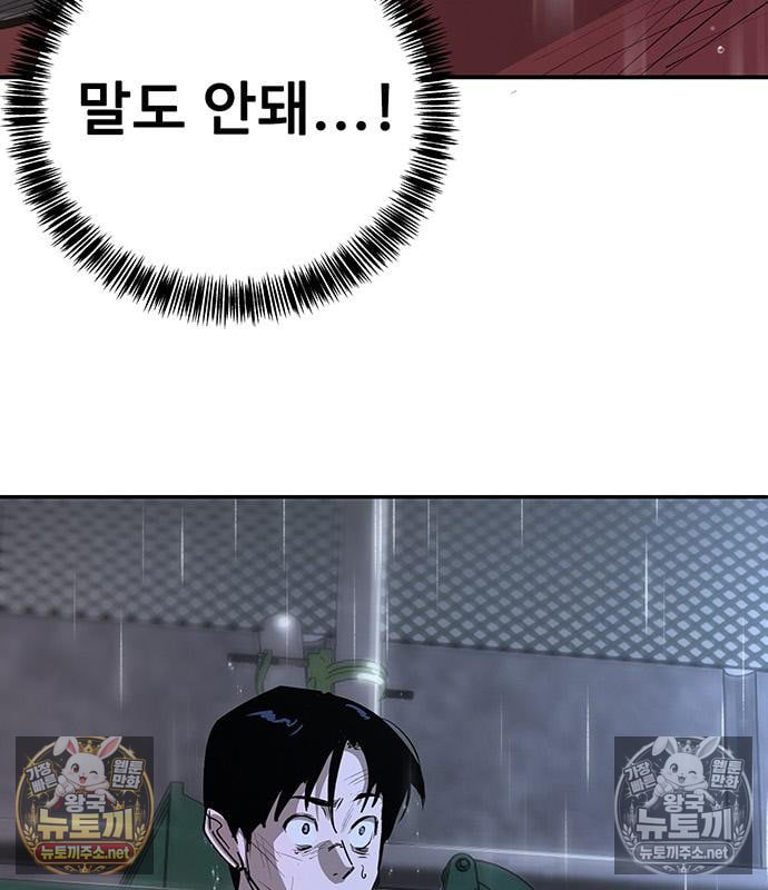 006.jpg