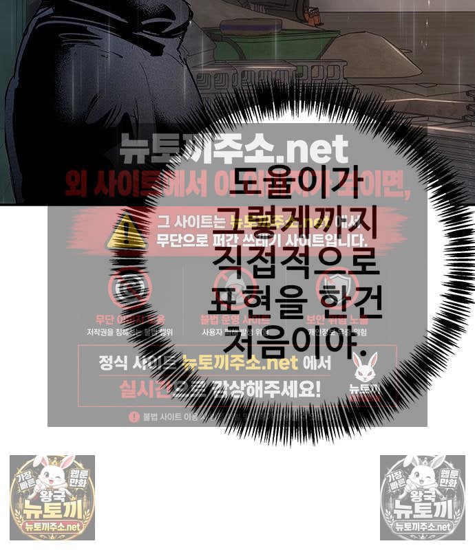 030.jpg