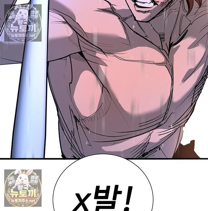 109.jpg