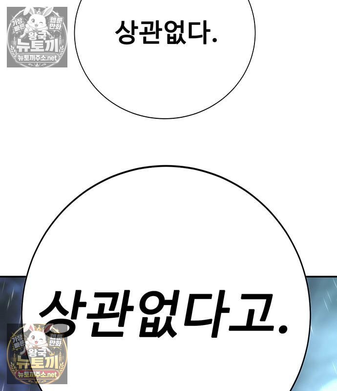 219.jpg