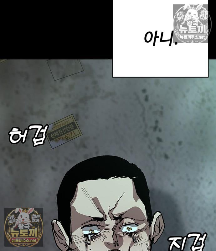 102.jpg